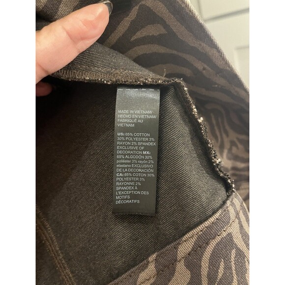 White House Black Market Women's Chocolate Brown Zebra Print Jacket Size 10 - Picture 10 of 16